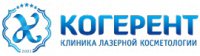 Логотип компании Когерент