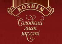 Логотип компании Рошен