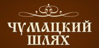 Чумацкий шлях Логотип(logo)
