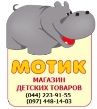 Логотип компании МОТИК