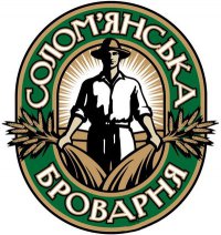 Соломенская броварня Логотип(logo)