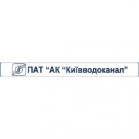 Логотип компании Киевводоканал
