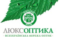 Логотип компании Люксоптика