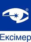Логотип компании Клиника Эксимер