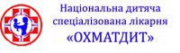 Логотип компании ОХМАТДЕТ