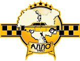Логотип компании Алло-такси