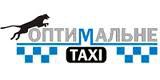 Логотип компании Оптимальное такси(Оптима)