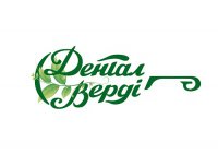 Дентал-Верди Логотип(logo)