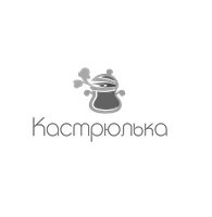 Логотип компании kastrulka.com.ua интернет-магазин