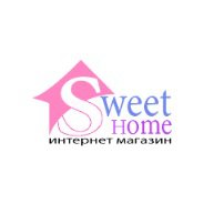 Интернет-магазин SweetHome Логотип(logo)
