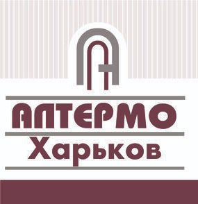 Компания Алтермо Логотип(logo)