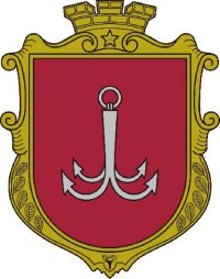 Одесса Логотип(logo)
