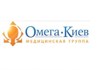 ОМЕГА-КИЕВ Клиника гинекологии и урологии Логотип(logo)