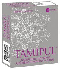 Логотип компании TAMIPUL™/ТАМИПУЛ™