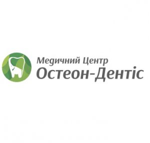 Медицинский центр Остион-Дентис Логотип(logo)