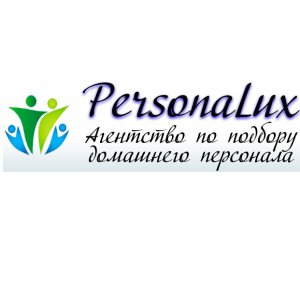 Логотип компании Personalux агентство домашнего персонала