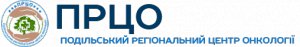 Подольский региональный центр онкологии (ПРЦО) Логотип(logo)