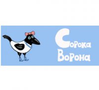Логотип компании sorokavorona.com.ua интернет-магазин игрушек и детских товаров