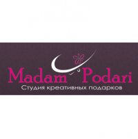 Студия креативных подарков Madam podari Логотип(logo)
