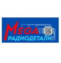 Интернет-магазин Мега-радиодетали Логотип(logo)
