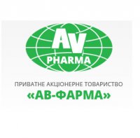 Компания ЧАО АВ-ФАРМА Логотип(logo)