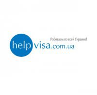 Логотип компании Helpvisa помощь в оформлении визы