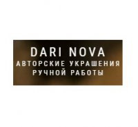 Логотип компании DARI NOVA интернет-магазин украшений ручной работы