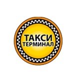 Логотип компании Терминал такси