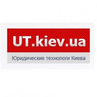ut.kiev.ua юридические услуги Логотип(logo)