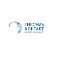 Логотип компании ООО Текстиль-Контакт