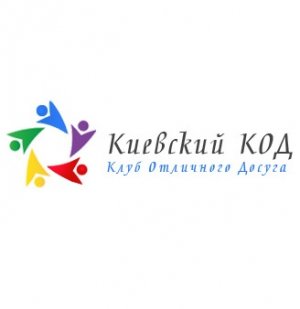 Логотип компании Киевский КОД