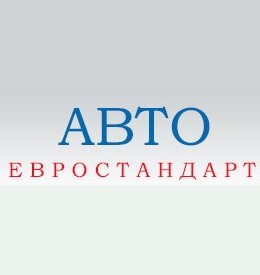 Логотип компании ООО Автокредит Плюс