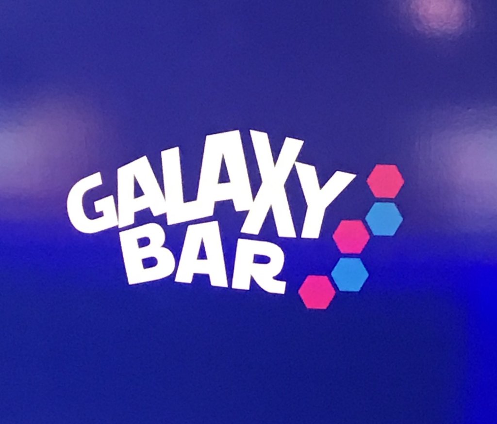 Ресторан Galaxy Bar в Lavin Mall Логотип(logo)