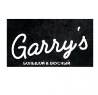 Логотип компании GARRY'S доставка пиццы и бургеров в Полтаве