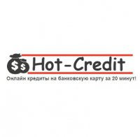 Логотип компании hot-credit.in.ua онлайн-кредиты