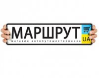 Логотип компании marshrut.ua интернет-магазин