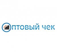 Оптовый Чек интернет-магазин Логотип(logo)