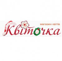 Логотип компании Интернет-магазин цветов Квиточка