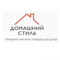 Логотип компании Домашний Стиль интернет-магазин