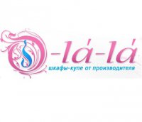 Компания О-la-la Логотип(logo)