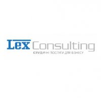 Логотип компании ЮК Lex Consulting