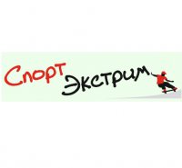 sport-extrim.com интернет-магазин Логотип(logo)