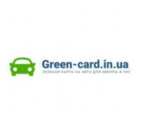 Логотип компании green-card.in.ua зеленая карта Украины