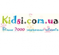 Логотип компании Kidsi.com.ua интернет-магазин