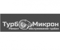 Компания ТурбоМикрон Логотип(logo)