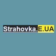 Логотип компании Strahovka.e.ua