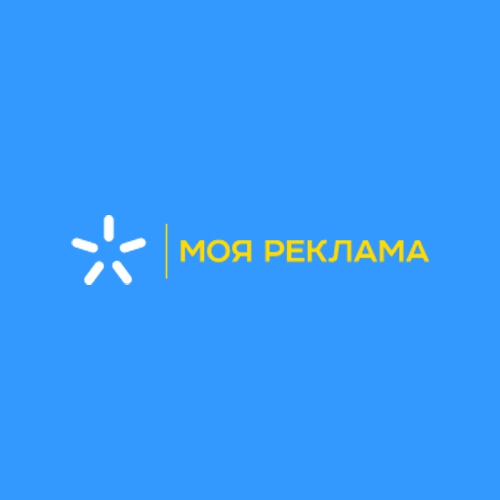 Логотип компании Моя Реклама Киевстар