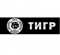 Охоронная фирма ТИГР Логотип(logo)