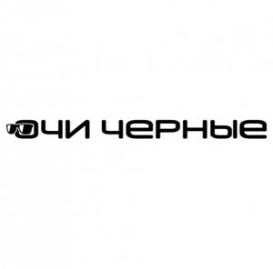 Очи Черные интернет-магазин Логотип(logo)