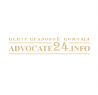 Логотип компании Advocate24.info